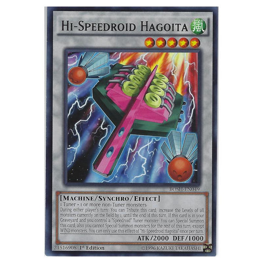Yu-Gi-Oh! - Breakers of Shadow - Hi-Speedroid Hagoita (Rare) BOSH-EN049