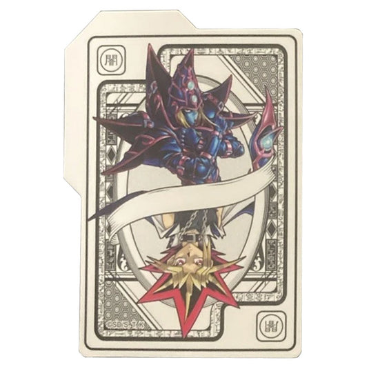 Yu-Gi-Oh! - 2025 Mega-Pack - Card Dividers