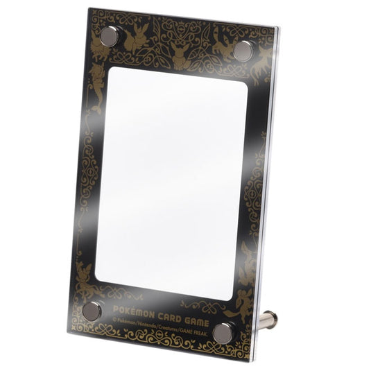 Pokemon - Display Frame - Eevee