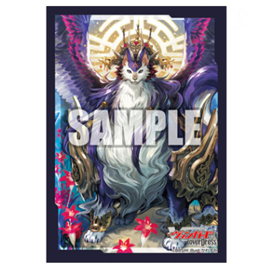 Bushiroad - CARDFIGHT!! VANGUARD OVERDRESS - Mini Sleeve - Magnolia, King of the Jujaku Beasts
