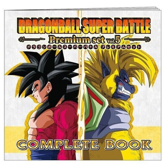 Carddass - Dragon Ball Super Battle - Premium Set Vol.5