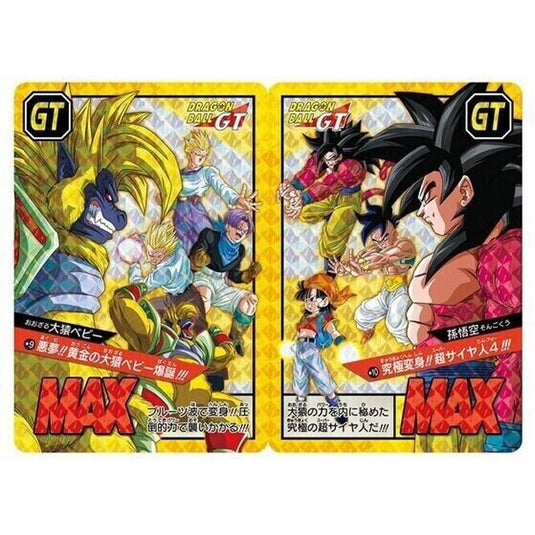 Carddass - Dragon Ball Super Battle - Premium Set Vol.5