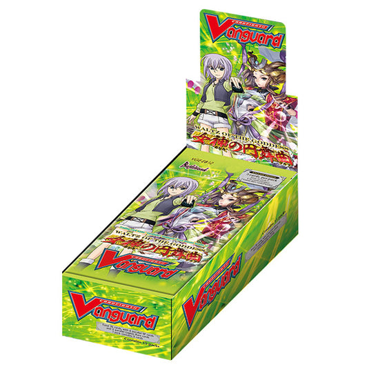 Cardfight!! Vanguard - VG-EB12 - Waltz of the Goddess- Booster Box (15 Packs)