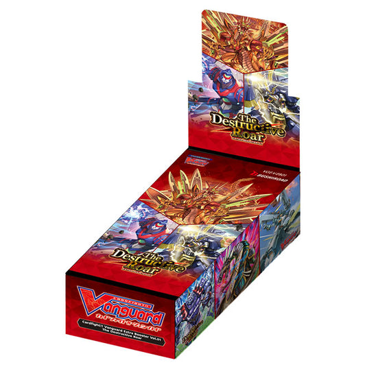 Cardfight Vanguard V - EB01 - The Destructive Roar - Extra Booster Box (12 Packs)