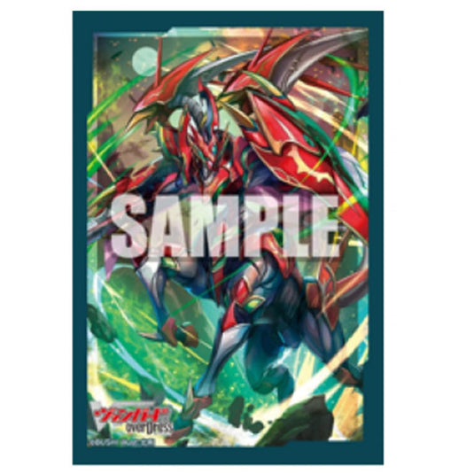 Bushiroad - Cardfight!! Vanguard overDress - Mini Sleeves - Vol.541 - "Vairina Exspecta" - (70 Sleeves)