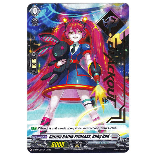 Cardfight!! Vanguard - Festival Collection 2022 - Aurora Battle Princess, Ruby Red (Hot Stamped) D-PR/095EN