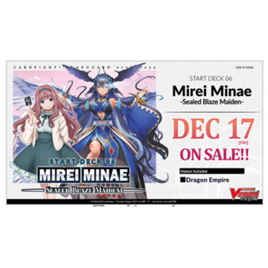 Cardfight!! Vanguard - overDress - Starter Deck 6 - Mirei Minae - Sealed Blaze Maiden