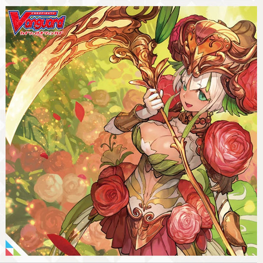 Cardfight!! Vanguard V - Trial Deck - Ahsha