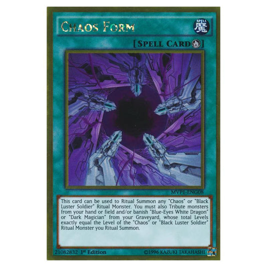 Yu-Gi-Oh! - Yu-Gi-Oh! The Dark Side of Dimensions Movie Pack - Gold Edition - Chaos Form (Gold Rare) MVP1-ENG08