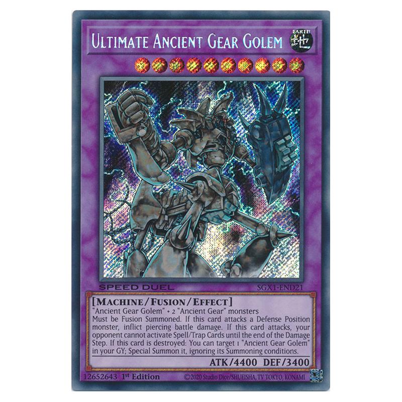 Yu-Gi-Oh! - Speed Duel GX - Duel Academy Box - Ultimate Ancient Gear G