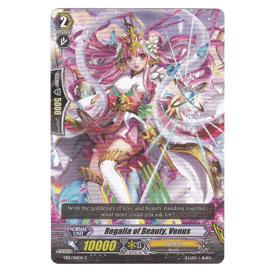CFV - Waltz Of The Goddess - Regalia of Beauty Venus - 18/35