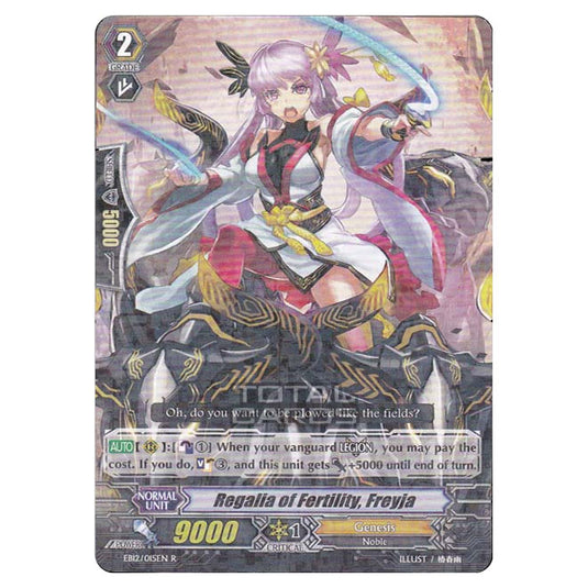 CFV - Waltz Of The Goddess - Regalia of Fertility Freya - 15/35