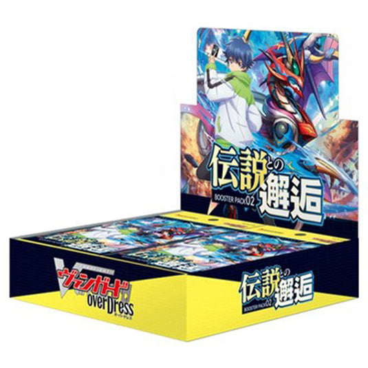Cardfight!! Vanguard - overDress - Encounter with the Legend - Japanese Booster Box (16 Packs)