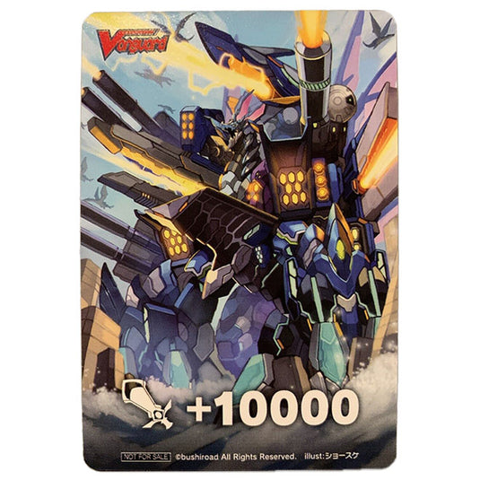 Cardfight!! Vanguard - P Clan Collection 2022 - Fighters counter - Blue Furious Charge Dragon, Furiargus Dragon