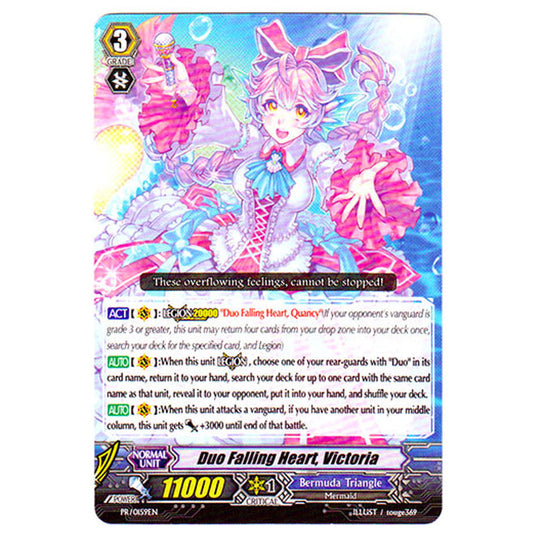Cardfight Vanguard Promo - Duo Falling Heart, Victoria - PR/0159EN