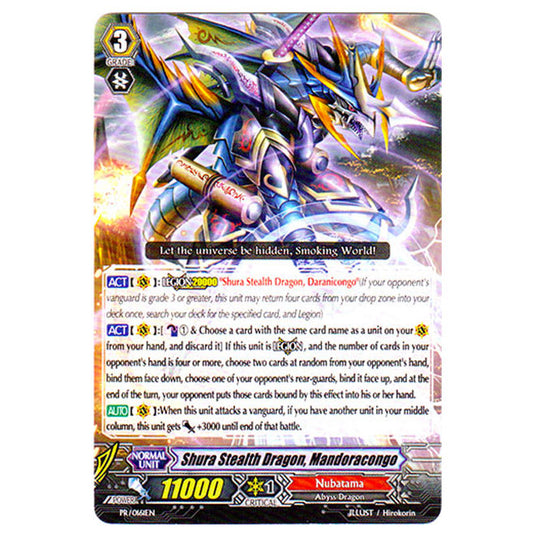 Cardfight Vanguard Promo - Shura Stealth Dragon, Mandoracongo - PR/0161EN