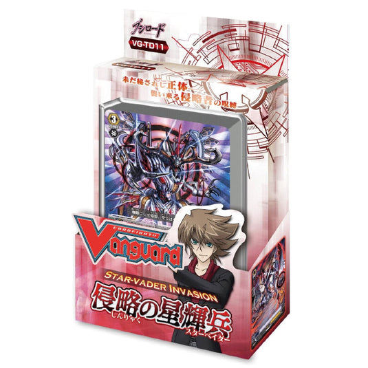 Cardfight!! Vanguard - Trial Deck - TD11 Star-Vader Invasion