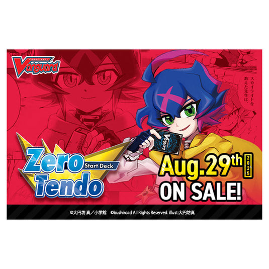 Cardfight!! Vanguard - Divinez - Special Series 09 - Zero Tendo - Start Deck