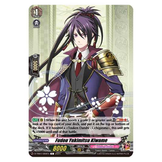 Fudou Yukimitsu Kiwame D-TB04/080EN card from the Cardfight!! Vanguard set Touken Ranbu ONLINE 2023