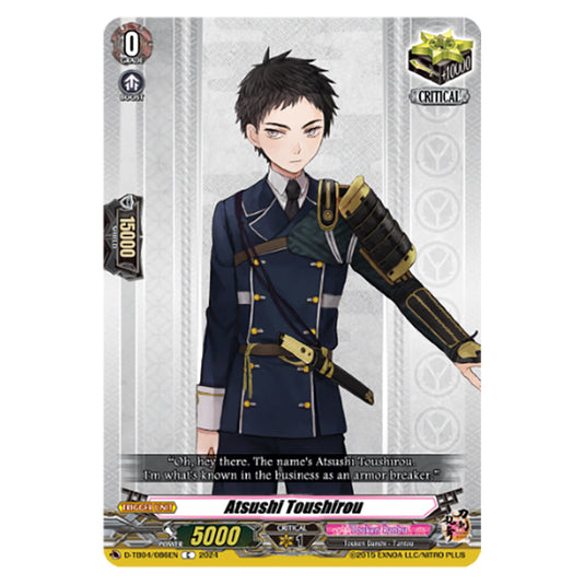 Atsushi Toushirou D-TB04/086EN card from the Cardfight!! Vanguard set Touken Ranbu ONLINE 2023