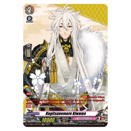 Kogitsunemaru Kiwame D-TB04/SP07EN card from the Cardfight!! Vanguard set Touken Ranbu ONLINE 2023