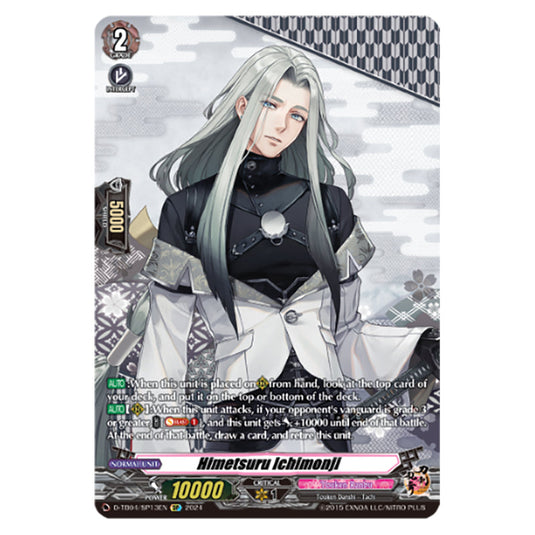 Himetsuru Ichimonji D-TB04/SP13EN card from the Cardfight!! Vanguard set Touken Ranbu ONLINE 2023