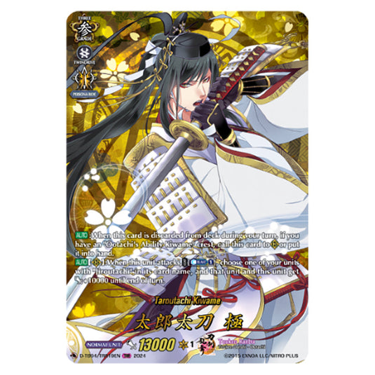 Taroutachi Kiwame D-TB04/TRR19EN card from the Cardfight!! Vanguard set Touken Ranbu ONLINE 2023