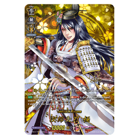 Jiroutachi Kiwame D-TB04/TRR37EN card from the Cardfight!! Vanguard set Touken Ranbu ONLINE 2023