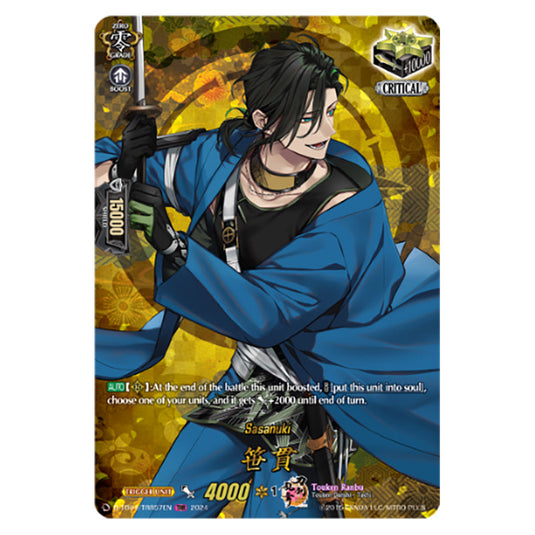 Sasanuki D-TB04/TRR57EN card from the Cardfight!! Vanguard set Touken Ranbu ONLINE 2023