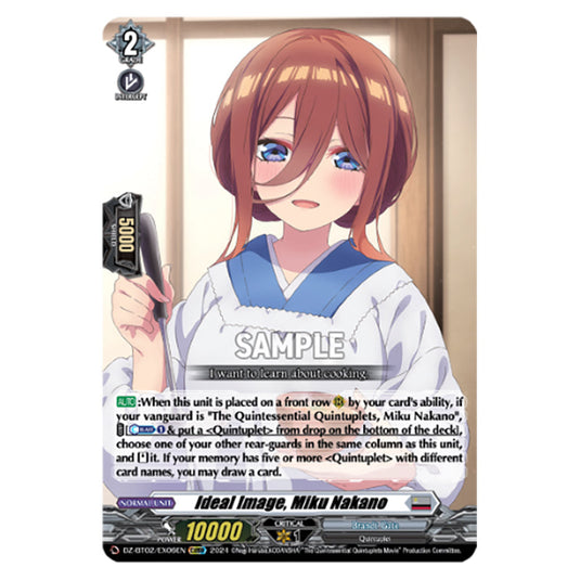 Ideal Image, Miku Nakano DZ-BT02/EX06EN card from the Cardfight!! Vanguard set Illusionless Strife