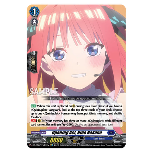 Opening Act, Nino Nakano DZ-BT02/EX17EN card from the Cardfight!! Vanguard set Illusionless Strife