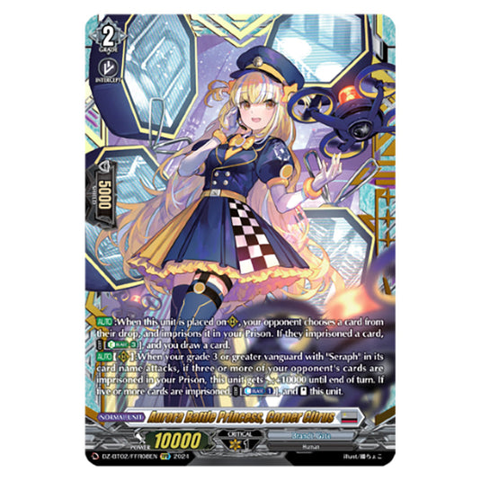 Aurora Battle Princess, Corner Citrus DZ-BT02/FFR08EN card from the Cardfight!! Vanguard set Illusionless Strife