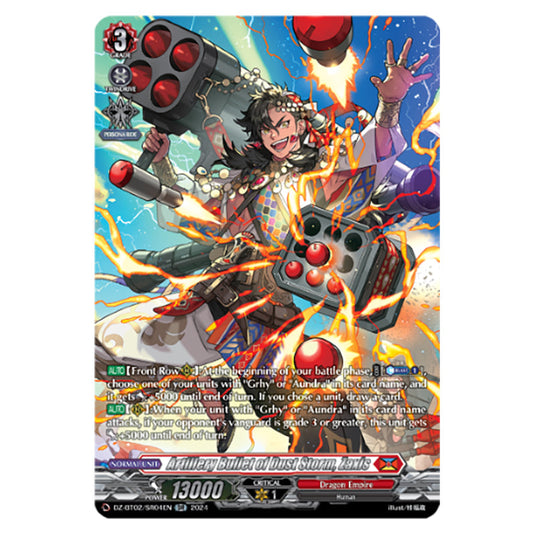 Artillery Bullet of Dust Storm, Zaxis DZ-BT02/SR04EN card from the Cardfight!! Vanguard set Illusionless Strife