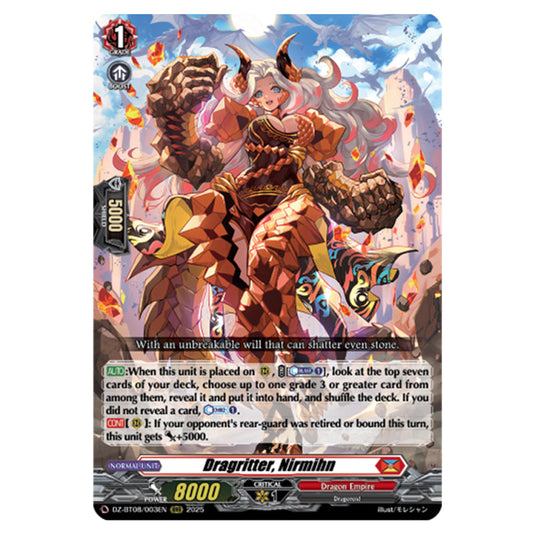 Dragritter, Nirmin DZ-BT08/003EN card from the Cardfight!! Vanguard set Knights 0f Rebirth