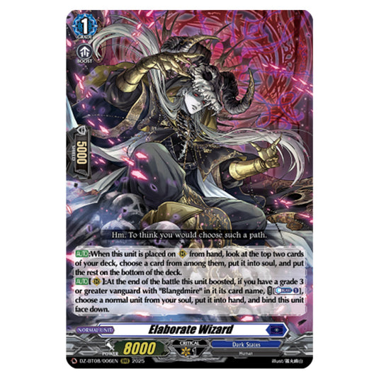 Elaborate Wizard DZ-BT08/006EN card from the Cardfight!! Vanguard set Knights 0f Rebirth