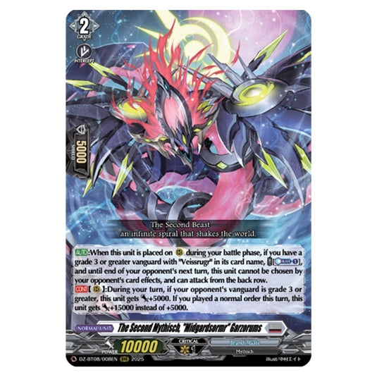 The Second Mythisch, "Midgardsormr" Garzorums DZ-BT08/008EN card from the Cardfight!! Vanguard set Knights 0f Rebirth