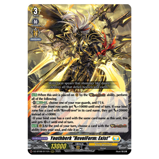 Youthberk "RevolForm: Exist" DZ-BT08/011EN card from the Cardfight!! Vanguard set Knights 0f Rebirth