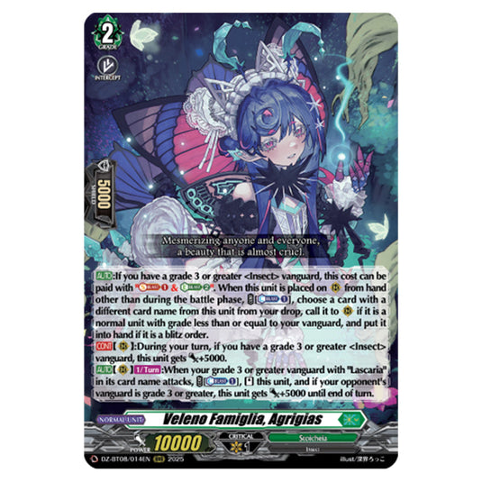 Veleno Famiglia, Agrigias DZ-BT08/014EN card from the Cardfight!! Vanguard set Knights 0f Rebirth