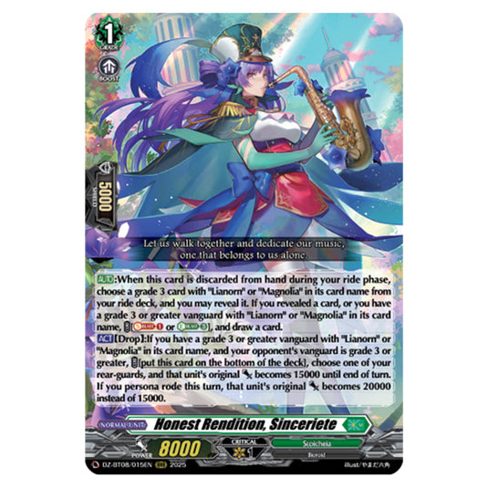 Honest Rendition, Sinceriete DZ-BT08/015EN card from the Cardfight!! Vanguard set Knights 0f Rebirth