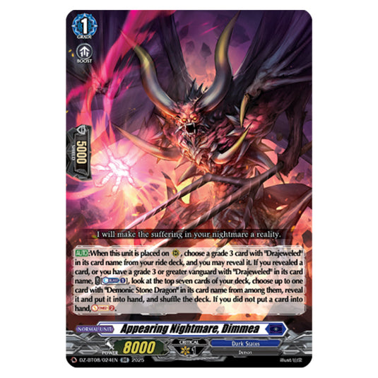 Appearing Nightmare, Dimmea DZ-BT08/024EN card from the Cardfight!! Vanguard set Knights 0f Rebirth