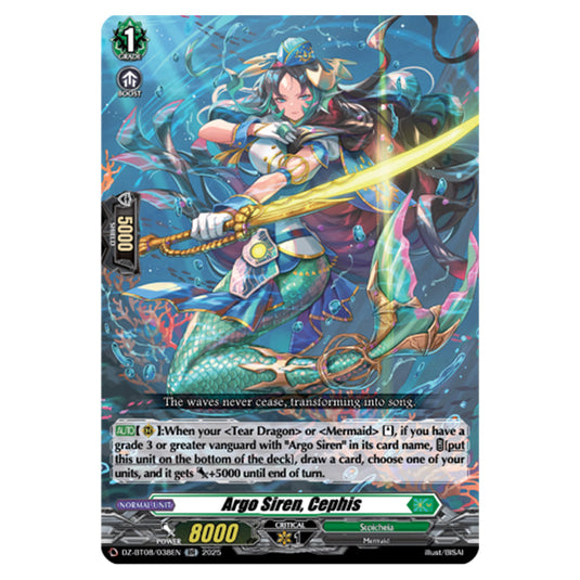 Argo Siren, Cephis DZ-BT08/038EN card from the Cardfight!! Vanguard set Knights 0f Rebirth
