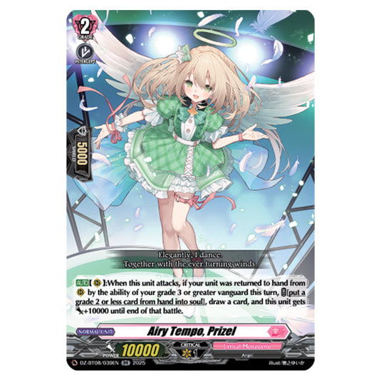 Airy Tempo, Prizel DZ-BT08/039EN card from the Cardfight!! Vanguard set Knights 0f Rebirth