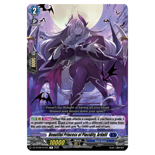 Beautiful Princess of Placidity, Ardalil DZ-BT08/047EN card from the Cardfight!! Vanguard set Knights 0f Rebirth