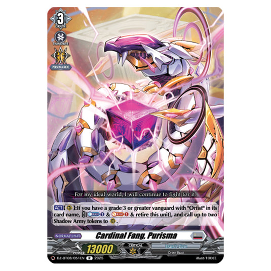 Cardinal Fang, Purisma DZ-BT08/051EN card from the Cardfight!! Vanguard set Knights 0f Rebirth