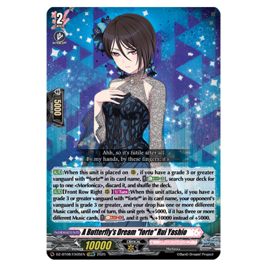 A Butterfly's Dream "forte" Rui Yashio DZ-BT08/EX05EN card from the Cardfight!! Vanguard set Knights 0f Rebirth