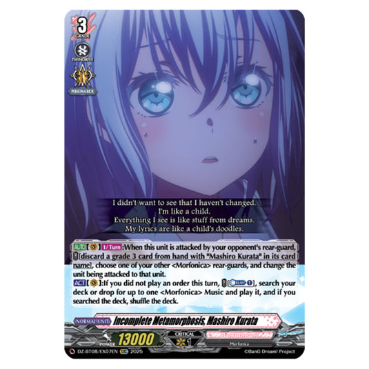 Incomplete Metamorphosis, Mashiro Kurata DZ-BT08/EX07EN card from the Cardfight!! Vanguard set Knights 0f Rebirth