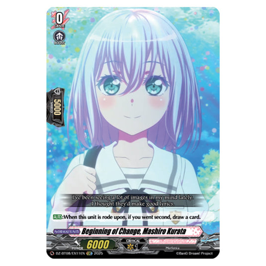 Beginning of Change, Mashiro Kurata DZ-BT08/EX11EN card from the Cardfight!! Vanguard set Knights 0f Rebirth