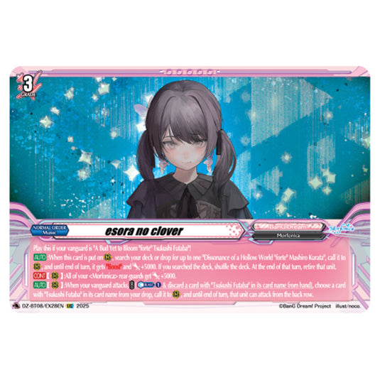 esora no clover DZ-BT08/EX28EN card from the Cardfight!! Vanguard set Knights 0f Rebirth