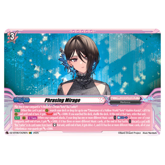 Phrasing Mirage DZ-BT08/EX29EN card from the Cardfight!! Vanguard set Knights 0f Rebirth