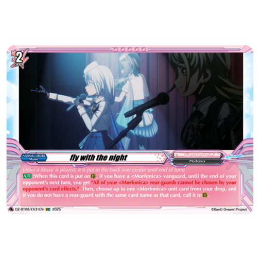 fly with the night DZ-BT08/EX31EN card from the Cardfight!! Vanguard set Knights 0f Rebirth